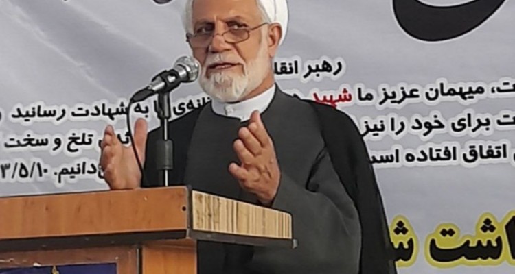 مراسم بزرگداشت شهید اسماعیل هنیه در هرسین