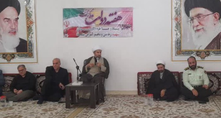 حجت الاسلام رضایی : خدمت به مردم عبادت است