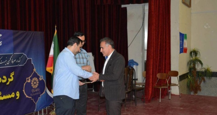 " هرسین "شهرستان برتر در حوزه ترویج کتاب و کتابخوانی شد