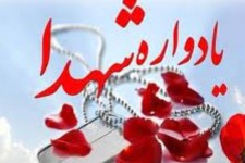 نسل‌ جدید نیازمند آشنایی با سیره و مکتب شهداست