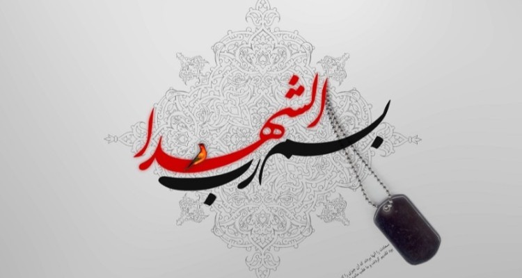 دختر کوچکت را، حسرتی بزرگ میهمان است