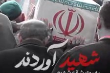 دعوت امام جمعه و فرماندار هرسین از مردم در مهمانی لاله ها