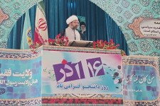 با وجود تنش های منطقه حرف از مذاکره ساده لوحی است