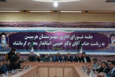 جلسه شورای اداری در هرسین برگزار شد