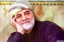 سردار دل‌ها الهام‌بخش ملت