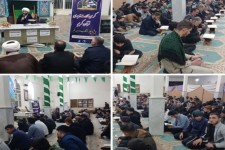 برگزاری کرسی های تلاوت تدبیری قرآن در کلیه مساجد هرسین