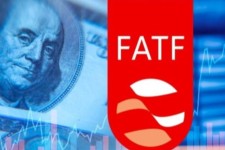 اعضای دولت چهاردهم راجع به FATF چه می‌گویند