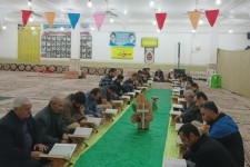 مراسم محفل انس با قرآن کریم در مسجد صاحب الزمان(عج) هرسین
