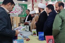 برگزاری نمایشگاه و بازنمایی کتاب و عکس انقلاب در هرسین