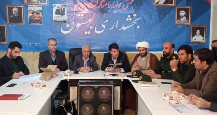 بخشدار بیستون؛ آماده استقبال از مهمانان نورزی هستیم