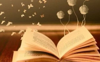 کتاب، چراغ هدایت و معمار اندیشه