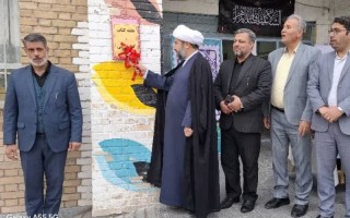 زنگ کتاب در مدرسه فاطمیه شهرستان هرسین نواخته شد