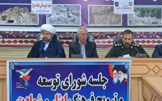 بسیج متعلق به مردم و آحاد جامعه است