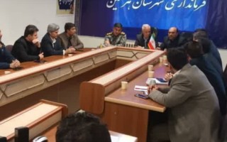 لزوم برخورد با ساخت و سازهای غیرمجاز در هرسین