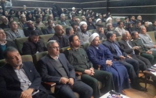 مجمع بسیج شهرستان هرسین تشکیل جلسه داد