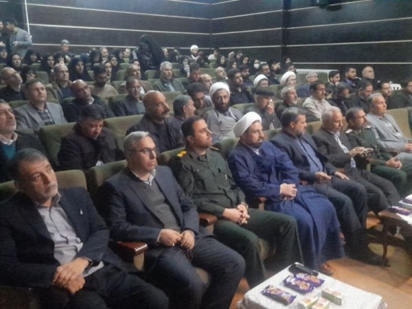 مجمع بسیج شهرستان هرسین تشکیل جلسه داد