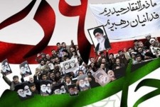 حماسه ۹ دی جلوه‌ای از ولایتمداری‌