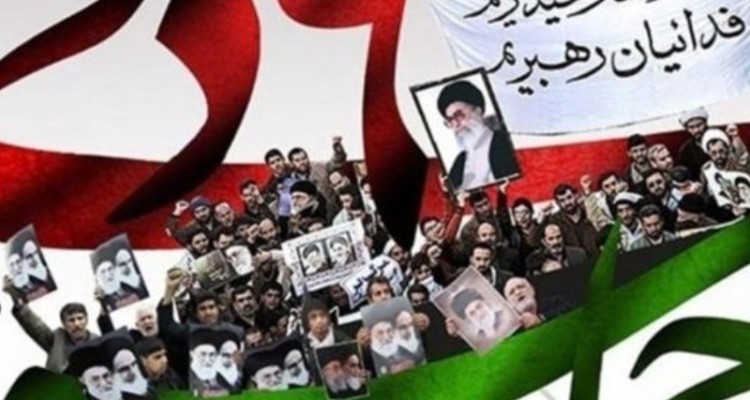 حماسه ۹ دی جلوه‌ای از ولایتمداری‌