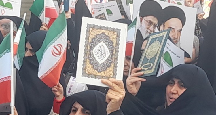 راهپیمایی مردم هرسین در محکومیت جنایات تروریست های آمریکایی_ صهیونیستی