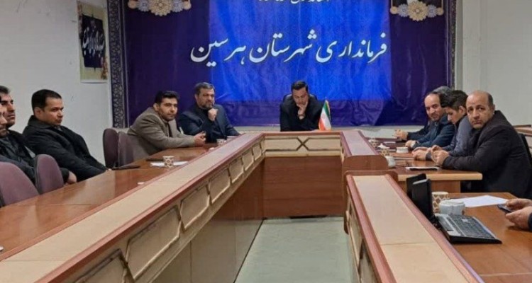 تعامل تمام دستگاه های اجرایی در بحث ساخت و سازهای غیرمجاز الزامی است