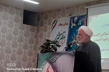 حجت الاسلام احمدی: وظیفه معلم تقویت هویت ملی، دینی، ایرانی و اسلامی است