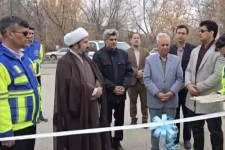 :افتتاح پایگاه شماره ۲ شهری هرسین