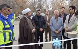 افتتاح پایگاه شماره ۲ شهری هرسین