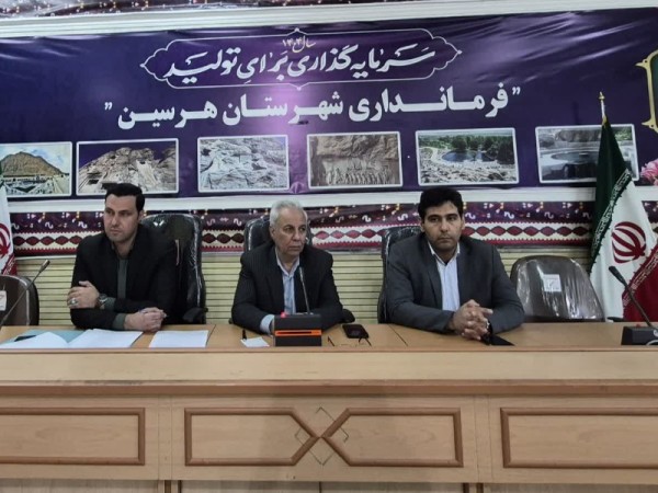 مسئولان بسترهای مطلوب را برای استقبال ازمهمانان نوروزی فراهم کنند