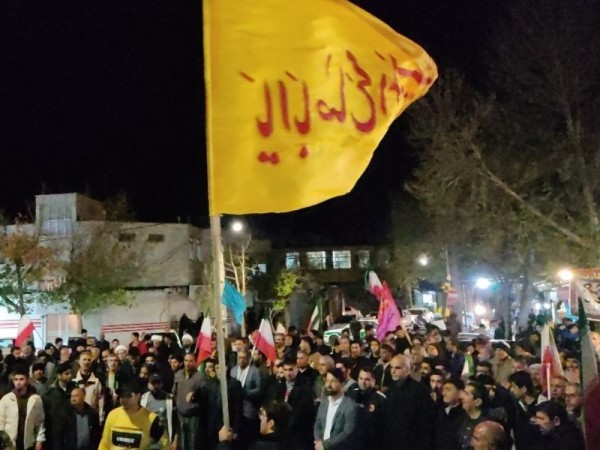 قرار چهل و ششم مردم دارالمومنین هرسین تبلور پرچم سه رنگ ایران