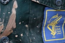 سپاه پاسداران بنیان مرصوص اقتدار