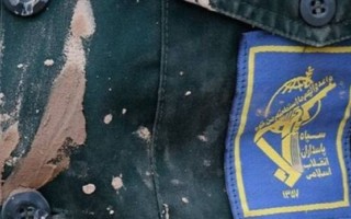 سپاه پاسداران بنیان مرصوص اقتدار