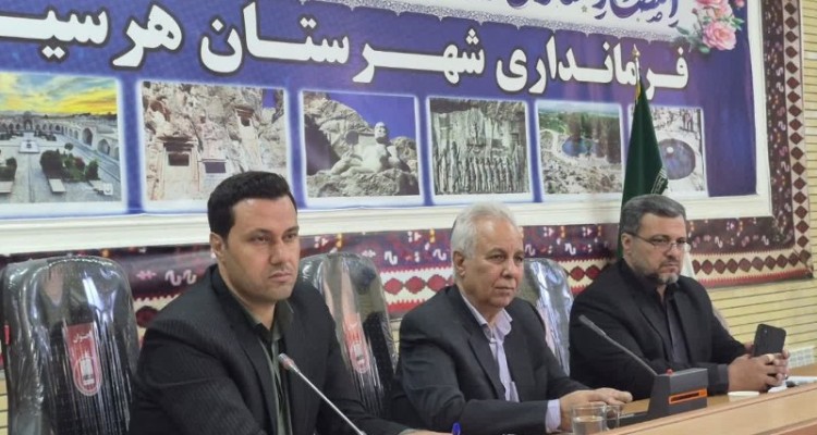 بانک ها همکاری لازم را در پرداخت تسهیلات اشتغال داشته باشند