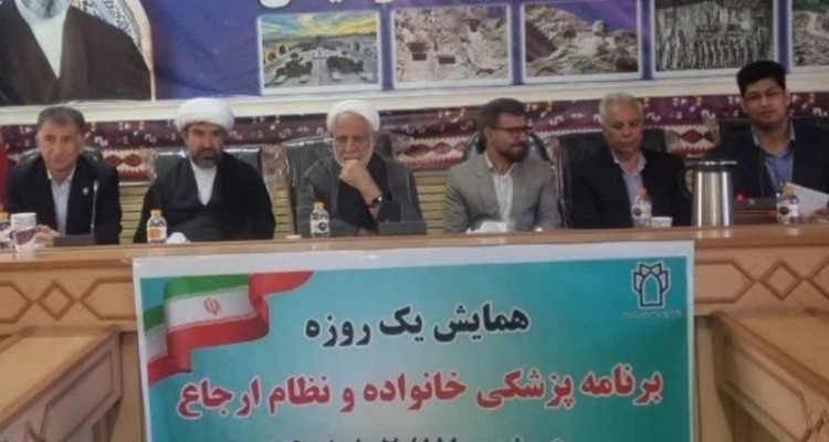 هرسین پایلوت برنامه پزشک خانواده و نظام ارجاع در استان شد