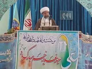 هدف دشمن بر هم زدن وحدت مردم و جامعه است/نباید در لابلای مذاکرات یاد و نام امام شهید ما فراموش شود