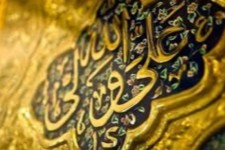غدیر و بازگشت به ثقلین؛ راه تمایز معنویت حقیقی در برابر جریان‌های انحرافی