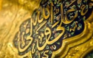 غدیر و بازگشت به ثقلین؛ راه تمایز معنویت حقیقی در برابر جریان‌های انحرافی