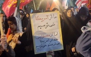 حماسه یکصد و ششم مردمی شهر هرسین در لبیک به ندای رهبری