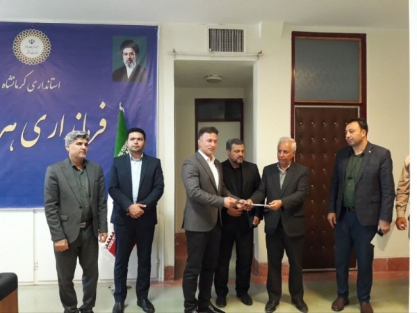 مراسم تودیع و معارفه رئیس شبکه دامپزشکی شهرستان هرسین