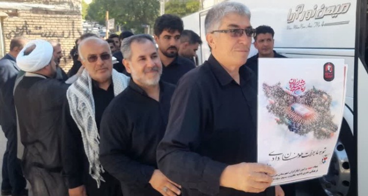 اعزام کاروان مردمی از هرسین جهت مراسم تشییع پیکر رهبر شهید