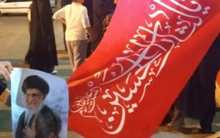 مراسم تشییع نمادین و وداع با قائد امت در هرسین