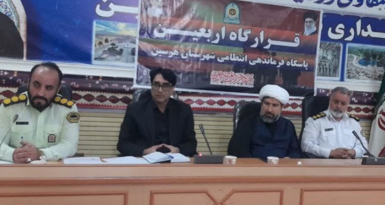 شاهرخ عزیزی: باید میزبان خوبی برای زائران اربعین باشیم