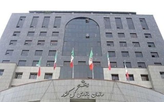 سازمان بازرسی آثار حمله سایبری به چهار بانک کشور را بررسی کرد