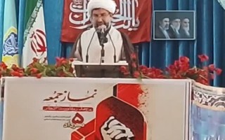 نماز جمعه پایگاه آگاهی بخشی و جهاد تبیین است/ انسجام و وحدت ملی نقشه های دشمن را خنثی کرده است