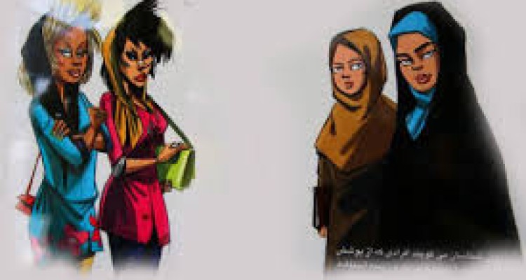 \"بدحجابي\" عملي كه جرم بودن آن قطعي است/ اخطار و تشکيل پرونده بازدارنده خواهد بود