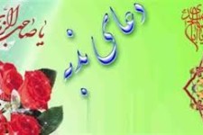  مراسم دعای پر فیض ندبه این هفته در مزار شهدای گمنام هرسین برگزار می شود