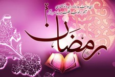 دعای روز چهارم ماه مبارک رمضان