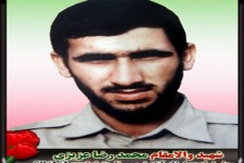 نگاهی به زندگی شهید محمدرضا عزیزی/ رزمنده 17 ساله ای که در مرصاد جلوی نفاق ایستاد