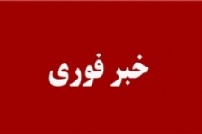 برخورد شهاب‌سنگ با زمین در قزوین و دو استان دیگر کشور