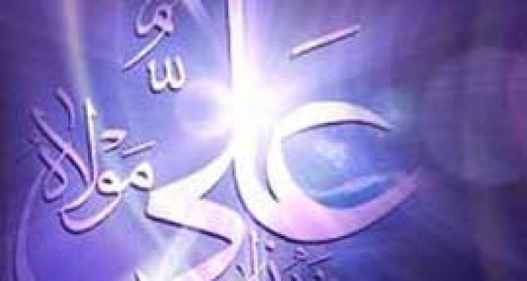 کلام مولا