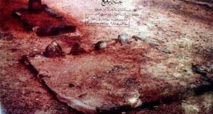 چگونگي دفن امام حسن مجتبی(ع)